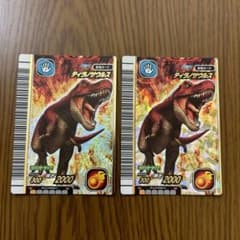 恐竜キング 2007 第1紀ティラノサウルス 2枚セット（背景違い） - メルカリ