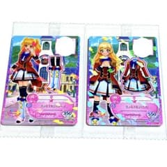 アイカツスターズ! ベストアルバム特典 四ツ星学園S4制服+ブーツ