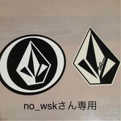 no_wskさん専用のサムネイル