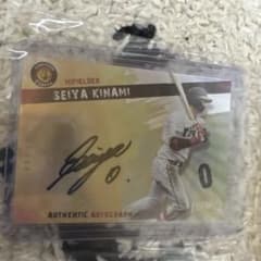 木浪聖也 直筆サインカード 阪神タイガース - メルカリ