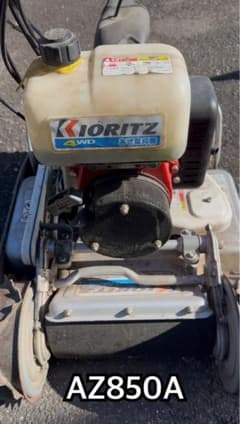 KIORITZ AZ850A 4WD芝刈り機 スパイダーモア 直接引取限定 KIORITZ AZ850A 4WD芝刈り機 スパイダーモア 直接引取限定 - メルカリ