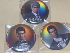 龍が如く 冠婚葬祭展 缶バッジ 桐生一馬 3点 - メルカリ