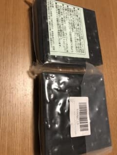ソファ 滑り止めのサムネイル