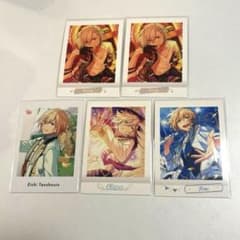 天祥院英智 ぱしゃこれ 5枚セットのサムネイル
