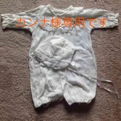 専用です☆新生児ベビードレス 春夏用 サイズ 50〜70のサムネイル