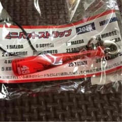 カープグッズ ミニバットストラップ 天谷のサムネイル