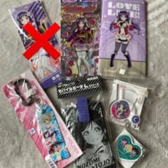 ラブライブ　μ's 東條希　キーホルダー　シール等6点のサムネイル