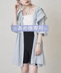 2wayフリルチュニックのサムネイル
