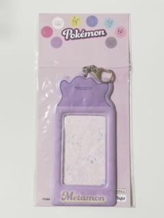 【未使用】ポケットモンスター　フォトケース　メタモンのサムネイル