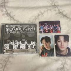 Stray Kids バンチャン Social Path CD タワレコ トレカ - メルカリ