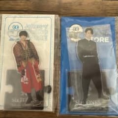 SixTONES 松村北斗 アクリルスタンド 2点セットのサムネイル