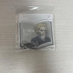 Dr.STONE スタンリー アクリルキーホルダー BOOK型のサムネイル