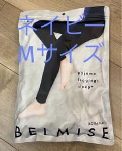ベルミス　ルームウェア着圧レギンスのサムネイル