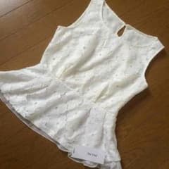すずりん様専用のサムネイル