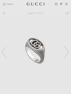 gucci ダブルGリング 8号のサムネイル