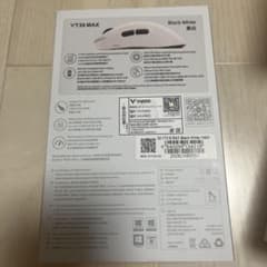 Rapoo VT3S MAX ゲーミングマウスのサムネイル