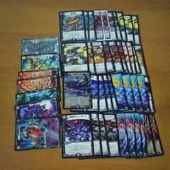 黒単ヘルボロフ デッキのサムネイル
