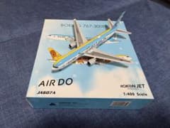 モデルプレーンAIR DO ROKON JET B767-300ER 1/400のサムネイル
