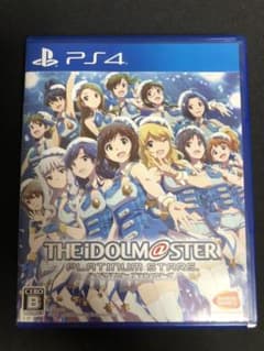 アイドルマスター プラチナスターズのサムネイル