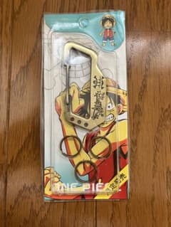 【限定販売】ワンピース　ルフィ　カラビナのサムネイル