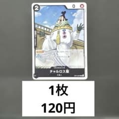 m64766184052_1.jpg?1756632116