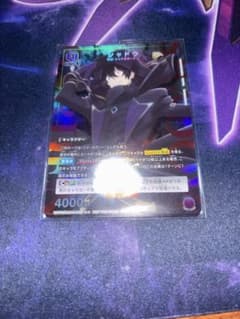 ユニオンアリーナ シャドウ ユニチケのサムネイル