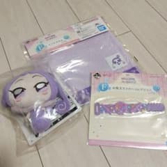 이치 반 쿠지 오자 마녀 도레미 로로 D상 인형 장난감 E상 수건 F상 고무 세트