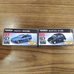 トミカくじ　トミカプレミアム シルエイティ ホンダシティターボIIのサムネイル