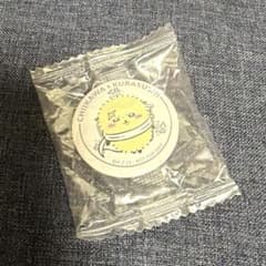 ちいかわ　ラッコ　缶バッチ　くら寿司のサムネイル