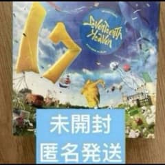 匿名配送◎THE8 HEAVEN TSUTAYAラキドロ SEVENTEEN スングァン HEAVEN ラキドロ タワレコ - メルカリ