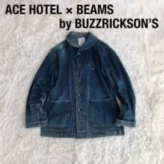 ACE HOTELバズリクソンズビームス別注デニムカバーオール丸襟ショールカラー ACE HOTELバズリクソンズビームス別注デニムカバーオール丸襟ショール