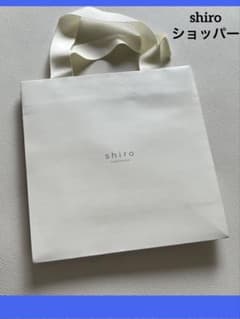 shiro ショッパー 紙袋 1枚 汚れあり シンプル ギフト 日用品 - メルカリ