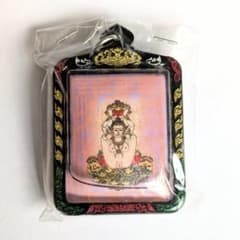 プラクルアン タイのお守り 女性運 恋愛運 - メルカリ