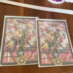 デュエルマスターズ ミラクルストップ プロモのサムネイル