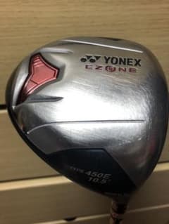 ＹＯＮＥＸ　　ＴＹＤＥ450Ｅ　ドライバーのサムネイル