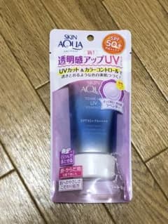 Aliceさん専用☆のサムネイル
