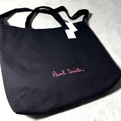 ポップアップ限定品】Paul Smith ロゴトートバッグ ブラック 刺繍ロゴ 
