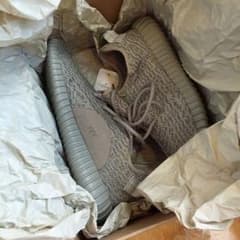 Yeezyboost350 moon rockのサムネイル