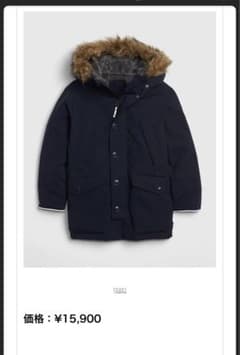 GAP kids コールドコントロール ウルトラマックス ダウン パーカーのサムネイル