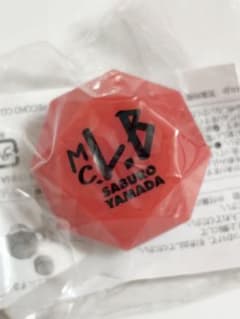ヒプマイ　リングライト　三郎のサムネイル