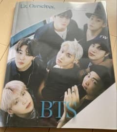 【BOX付】BTS 写真集 Us, Ourselvesのサムネイル
