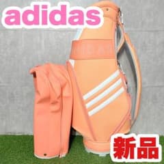 [Brand New] Adidas Golf Bag for Women - Popular