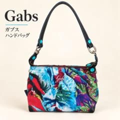 Gabs ガブス ハンドバッグ 総柄 マルチカラー イタリア製