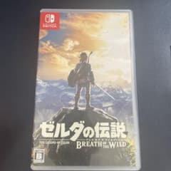 Switch ゼルダの伝説 ブレス オブ ザ ワイルドのサムネイル