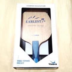 未使用Yasakaヤサカ EARLEST 7+ 卓球ラケット FLAのサムネイル