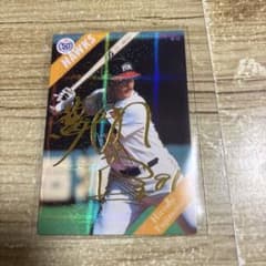 カルビー プロ野球カード 藤本博史 復刻版のサムネイル