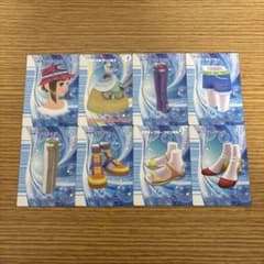 8枚 オシャレ魔女ラブandベリー 2008夏 リバーレコレクション - メルカリ