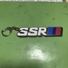 SSR キーホルダー ホワイト ブルー レッドのサムネイル