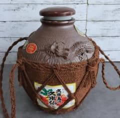 ◇本場泡盛 久米島の久米仙 焼酎 9000ml 空瓶 陶器 ◇本場泡盛 久米島の久米仙 焼酎 9000ml 空瓶 陶器 - メルカリ