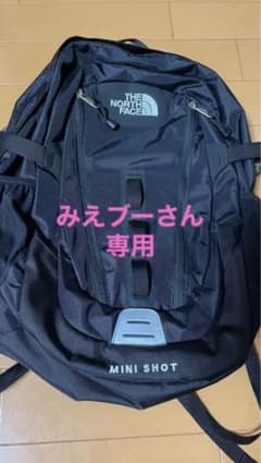 ノースフェイス リュック ミニのサムネイル